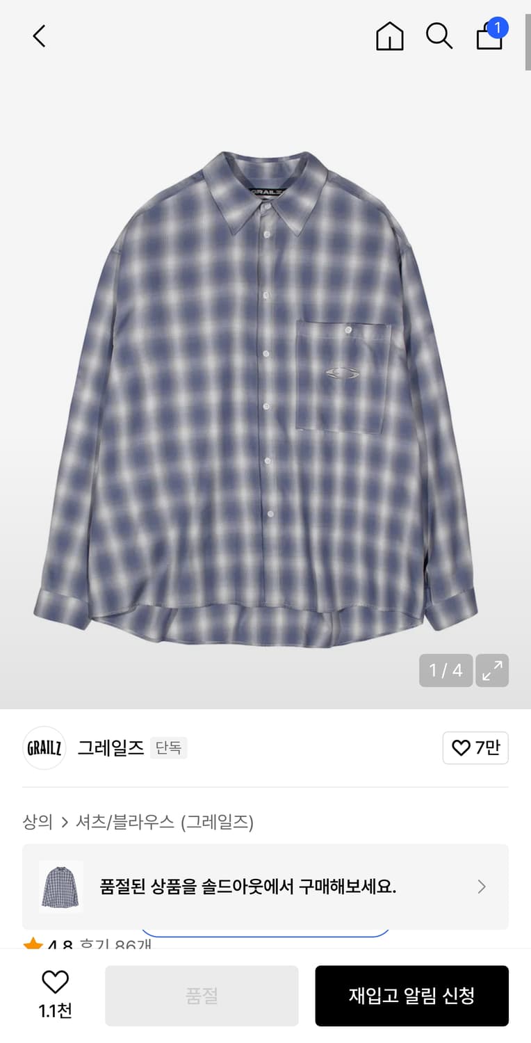 GRAILZ(그레일즈) 오버사이즈 체크 셔츠 상품이미지2