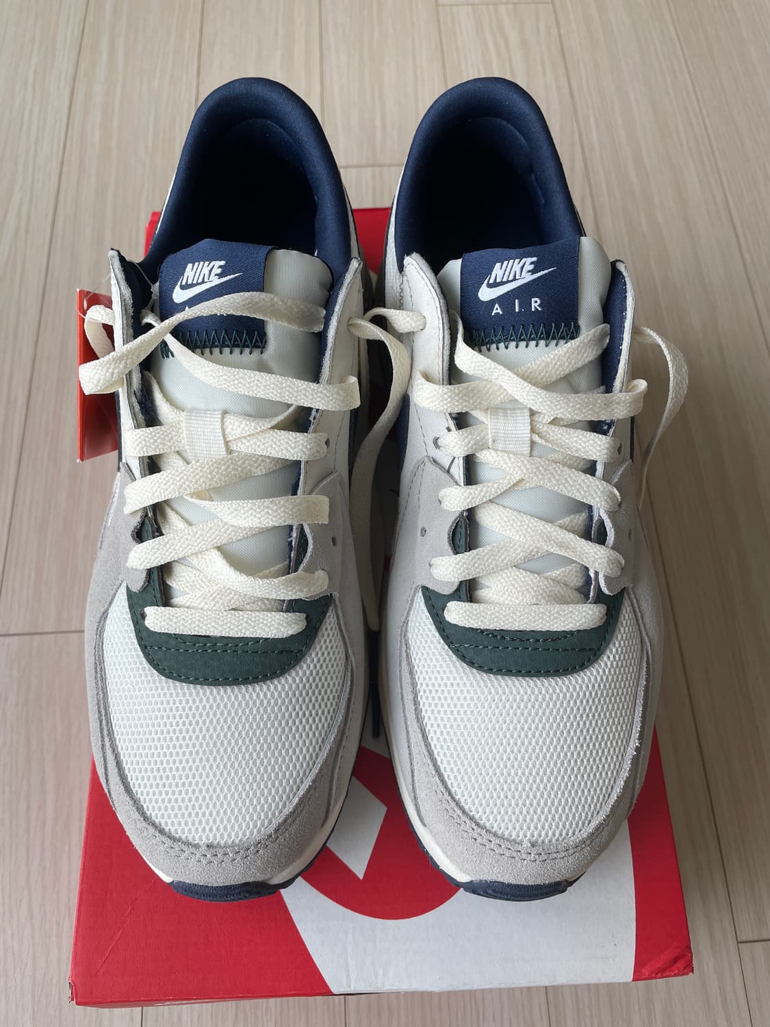 [250] 나이키 에어맥스 엑시 FZ3593-133 상품이미지3