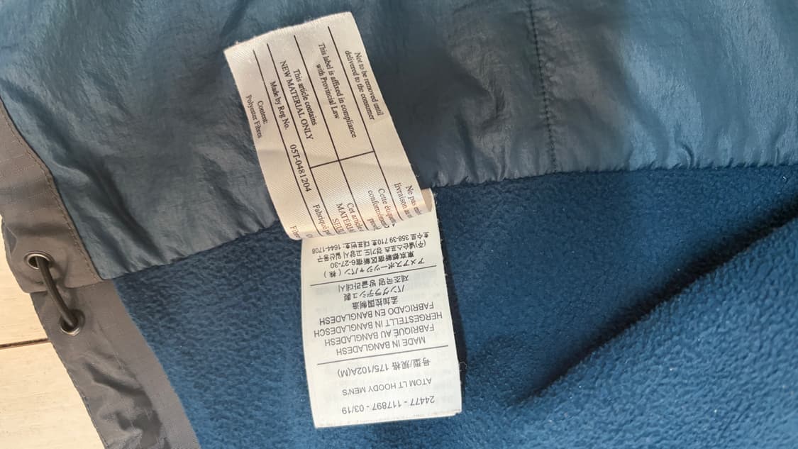 아크테릭스 아톰lt m 상품이미지3