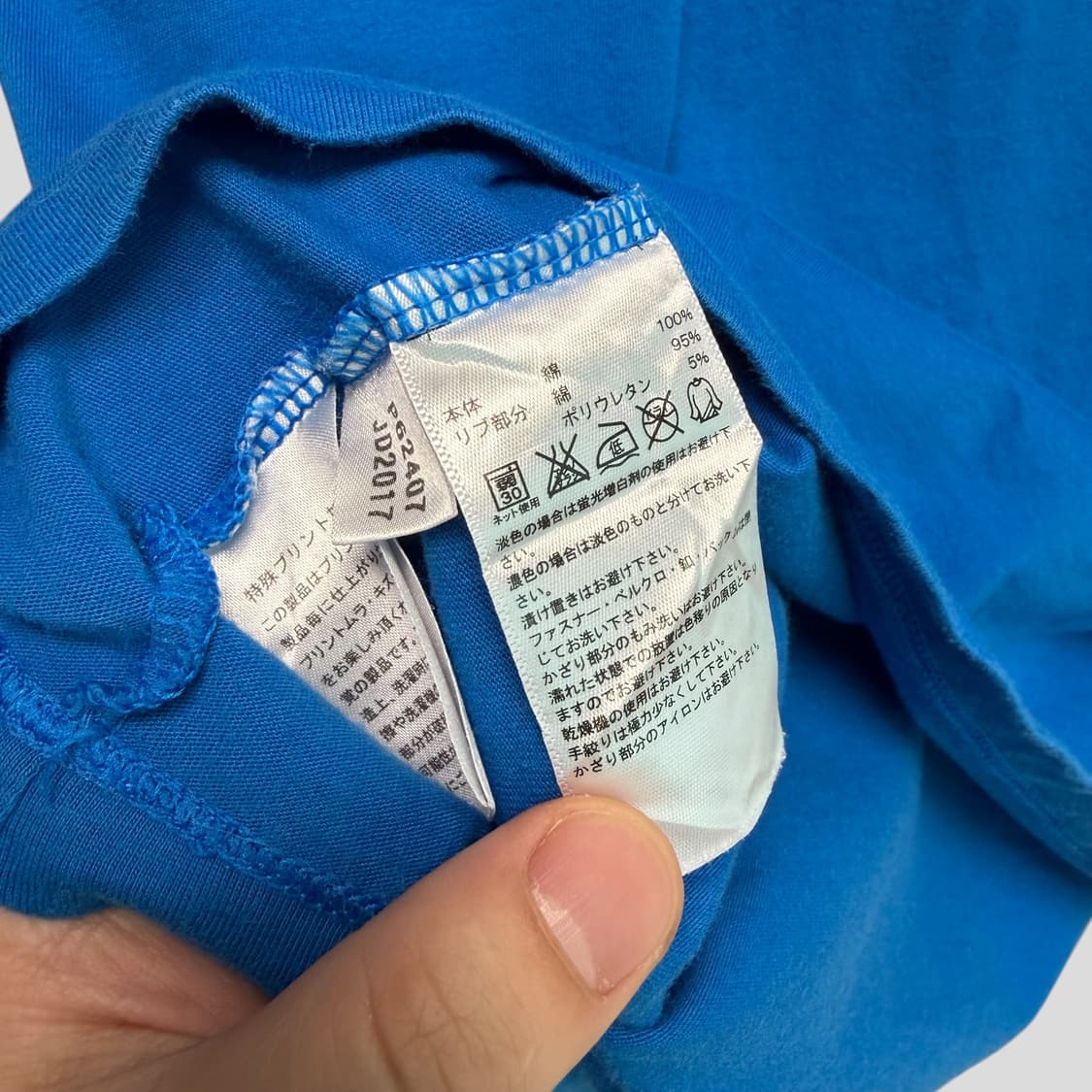 (L)아디다스 네오 블루 링거 반팔 티셔츠 상품이미지5