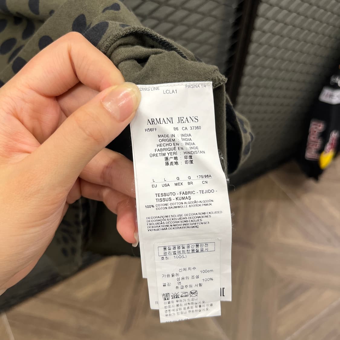 아르마니 진스 티셔츠 카키 도트 패턴 라운드넥 반팔 상품이미지8