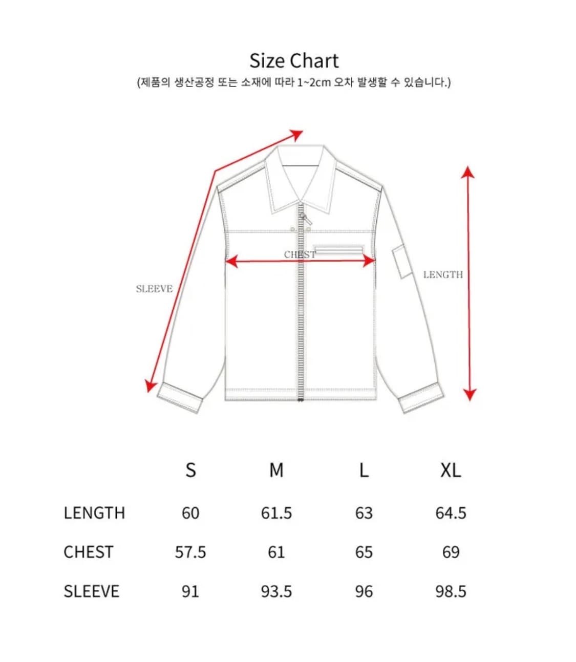 더뮤지엄비지터 fur hood metal logo ma-1 jumper  상품이미지3