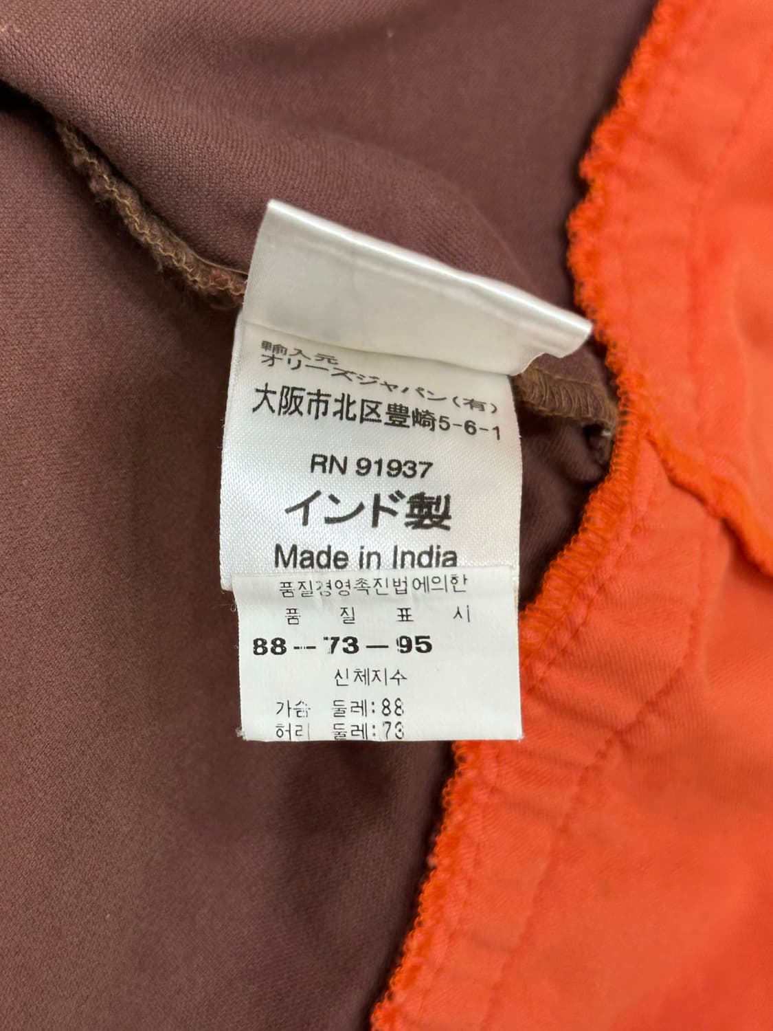 오일릴리 벨벳 벨루와 원피스 상품이미지8