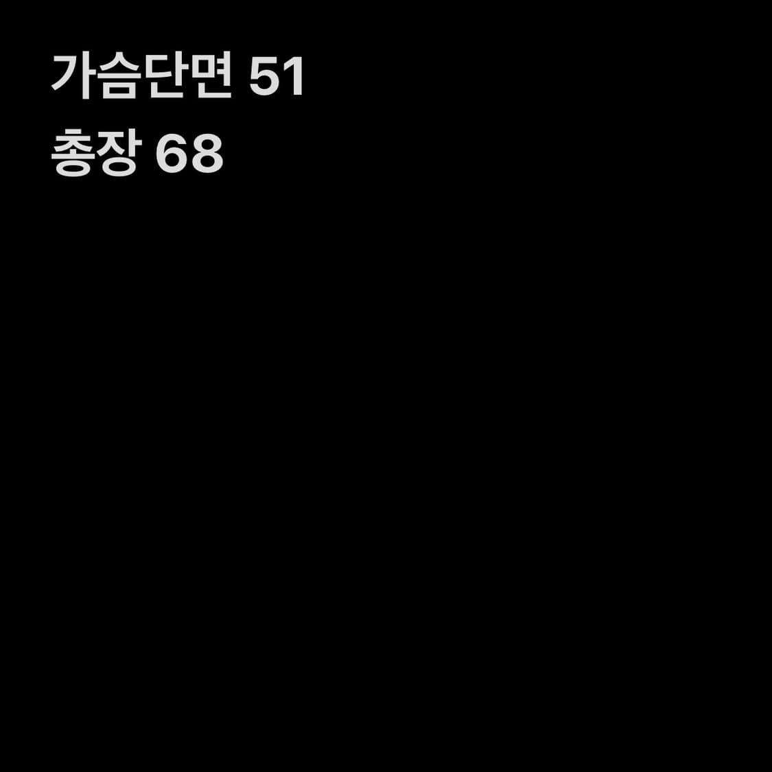 아베크롬비 피치 다크그레이 후드집업 상품이미지5