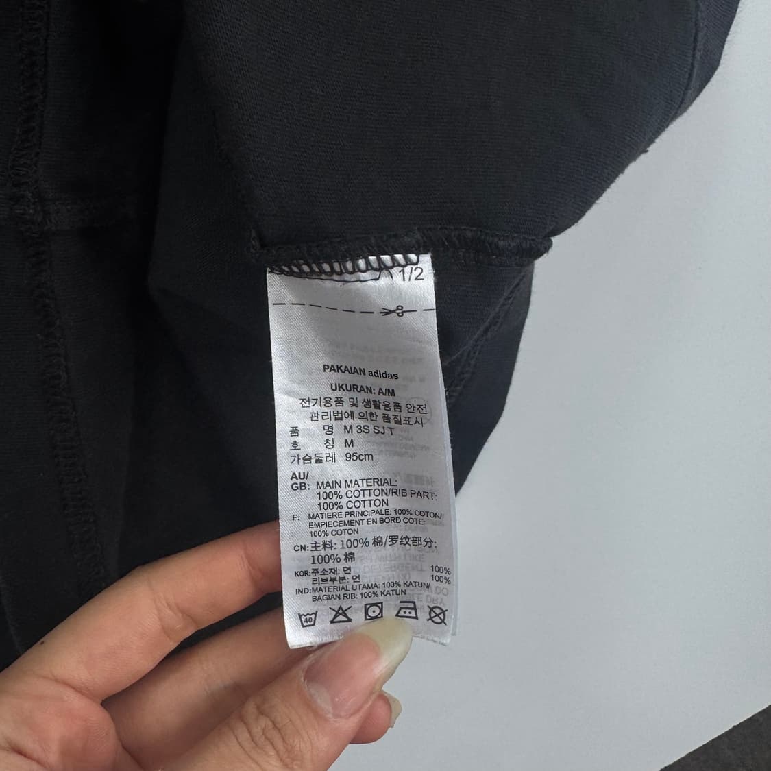 Adidas 아디다스 트랙탑 블랙 반팔   상품이미지6