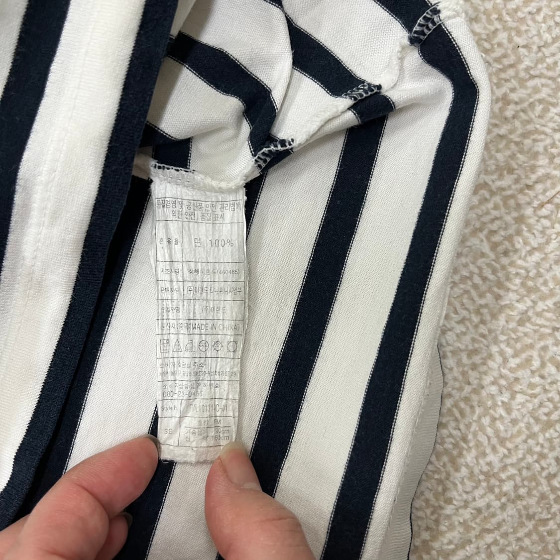 [90] 티니위니 베어로고 스트라이프 롱슬리브 긴팔 티셔츠 3965 상품이미지9