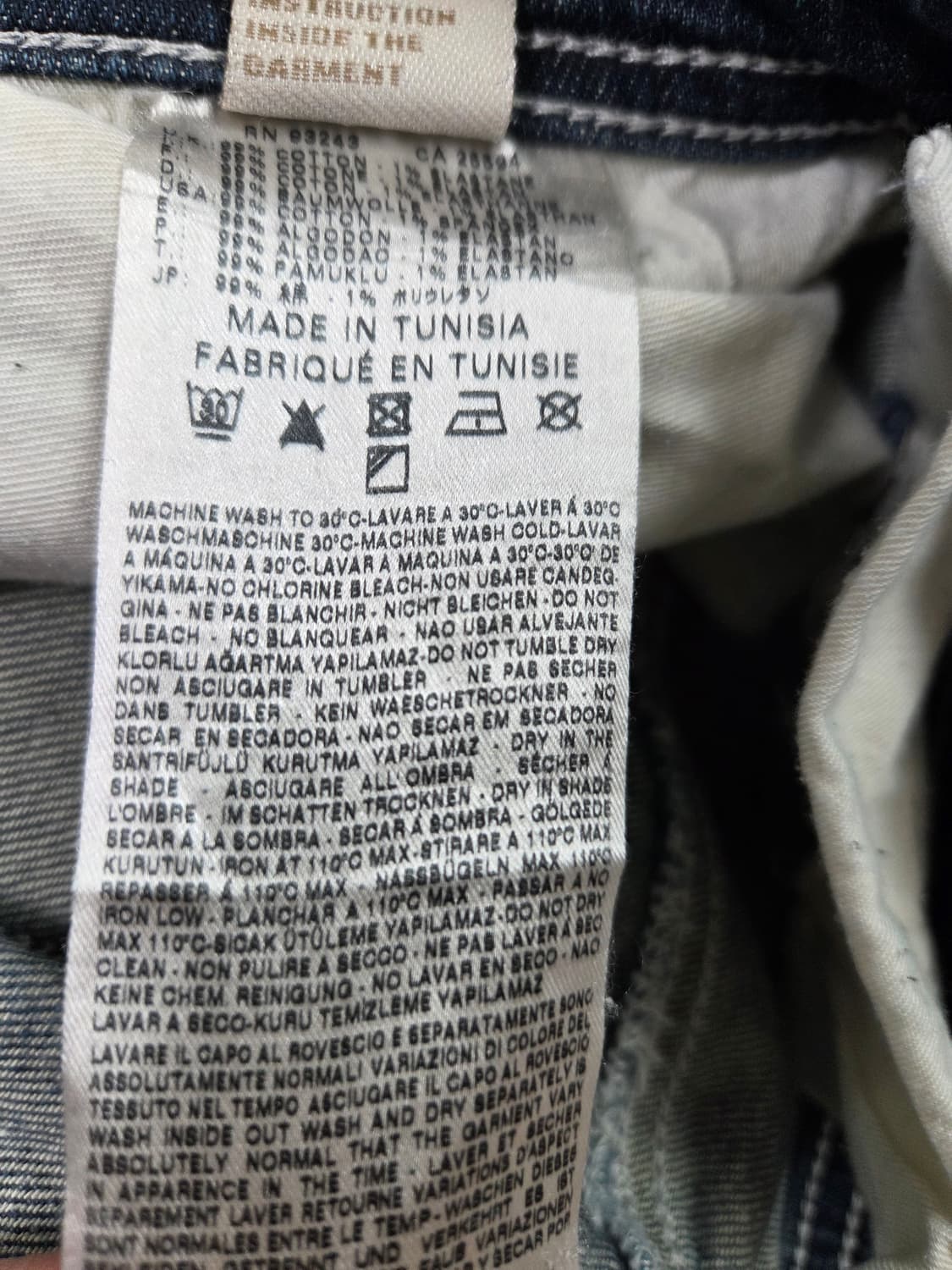 디젤데님 30 상품이미지8