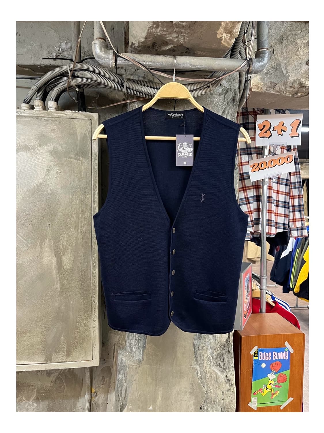 입생로랑 니트 베스트 네이비 95 #csz3444 상품이미지1