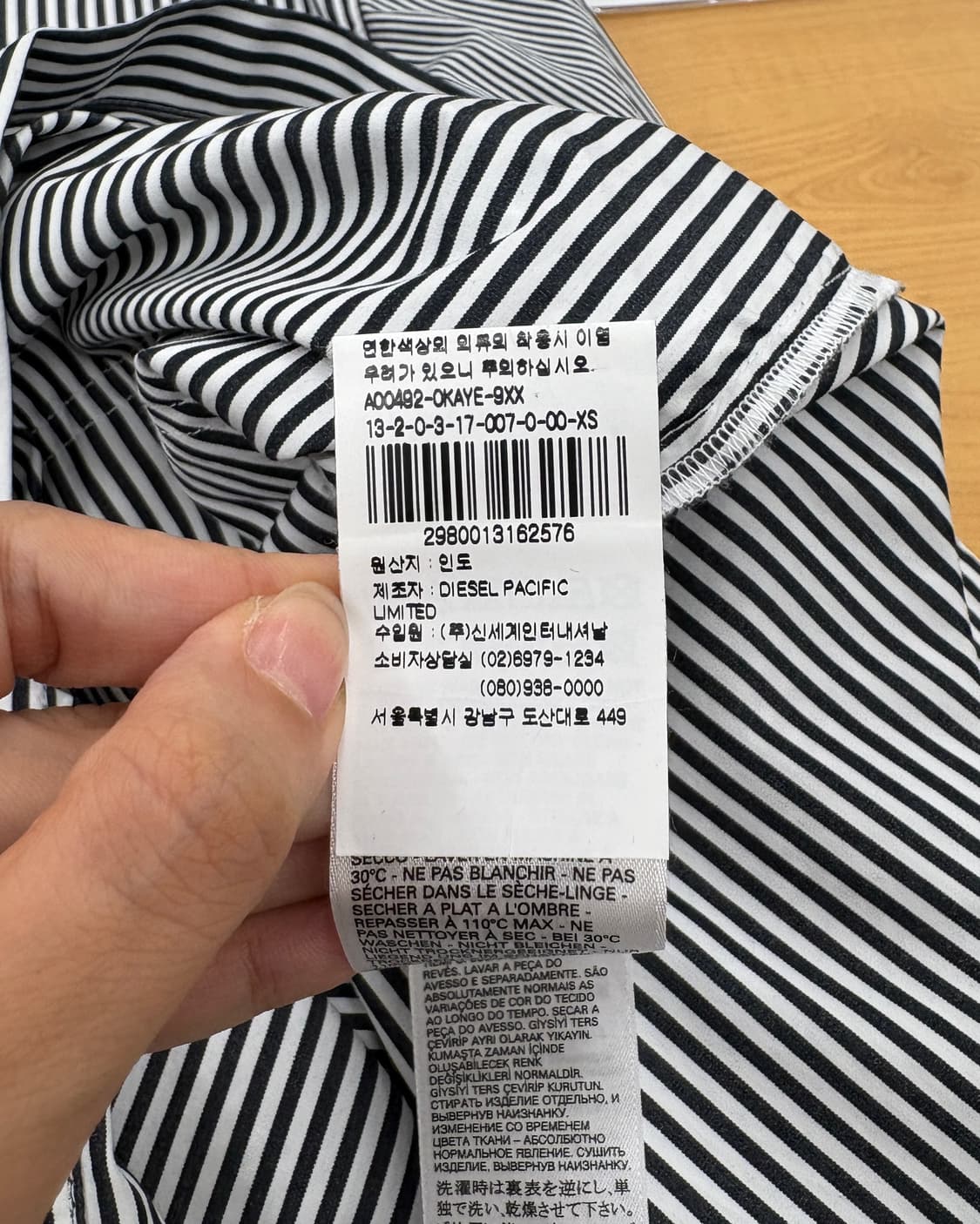 디젤 블랙 스트라이프 멀티포켓 셔츠 원피스 상품이미지9