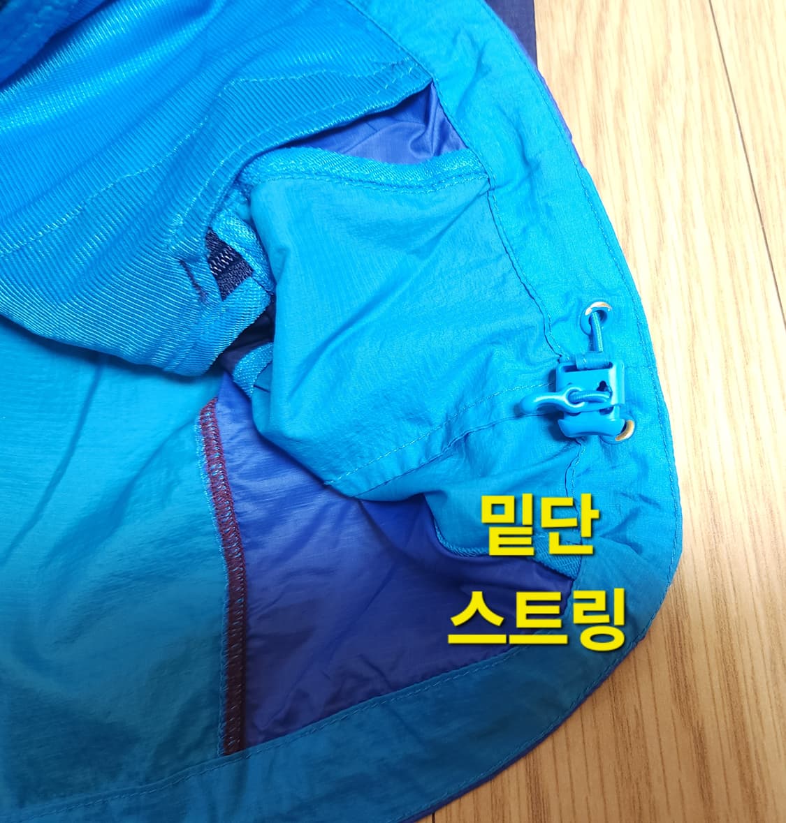 마운티아 초경량 바람막이 쟈켓, 바람막이 점퍼, 등산쟈켓 95 상품이미지8