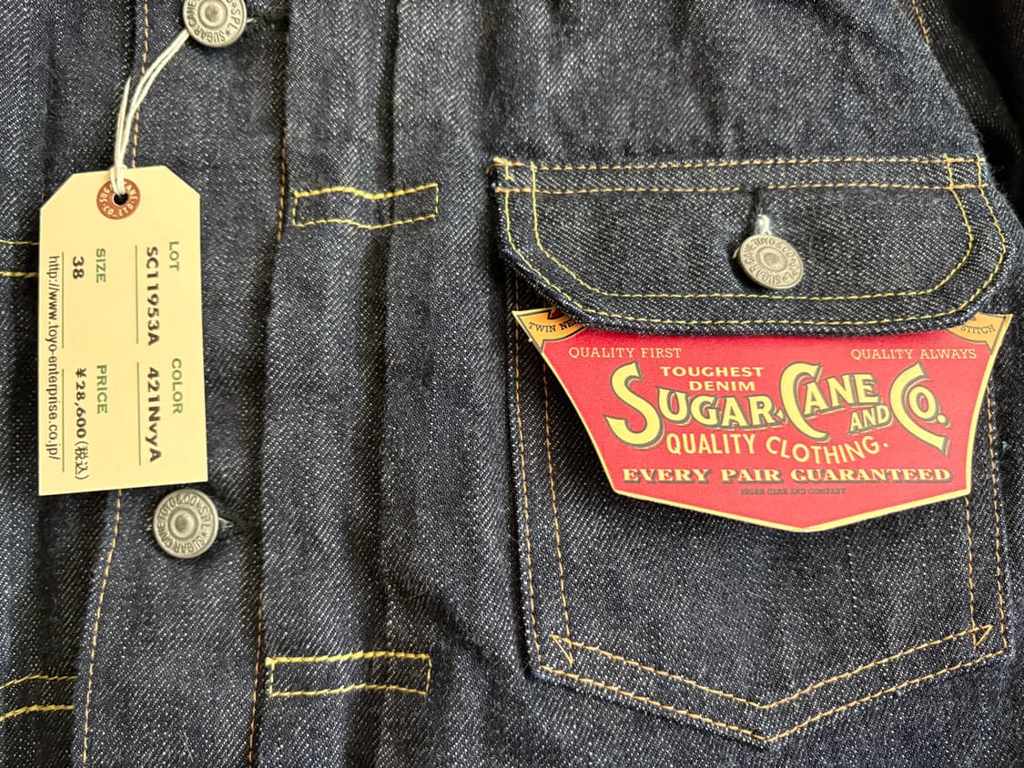 슈가케인 1953 2세대 데님자켓 38사이즈 팝니다. 상품이미지2