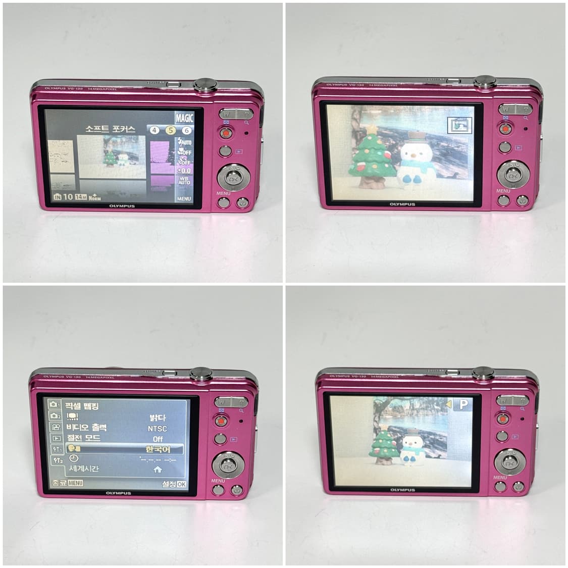올림푸스 VG-130 핑크 빈티지디카 상품이미지5