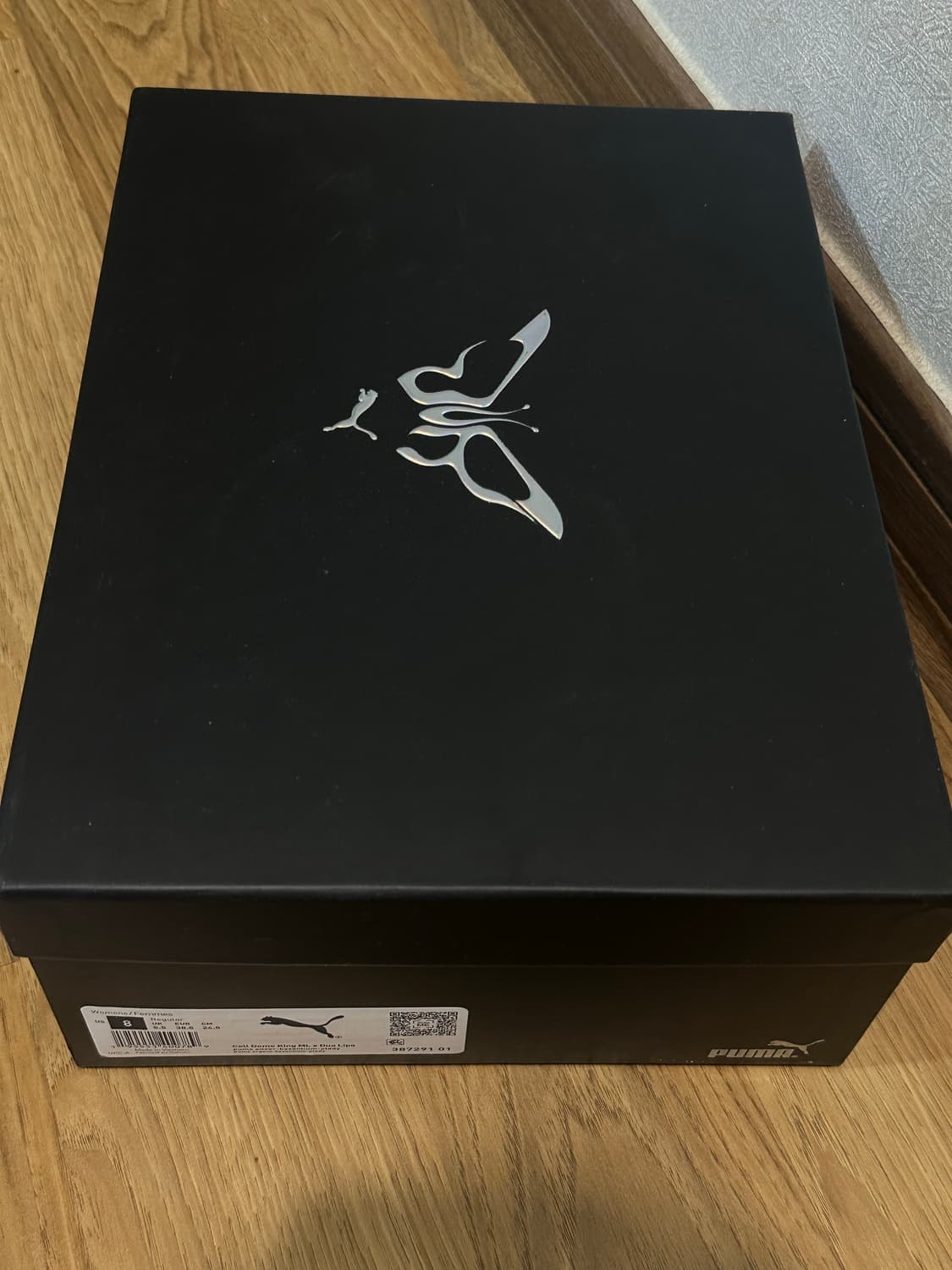 푸마 x 두아리파 셀돔킹 상품이미지3