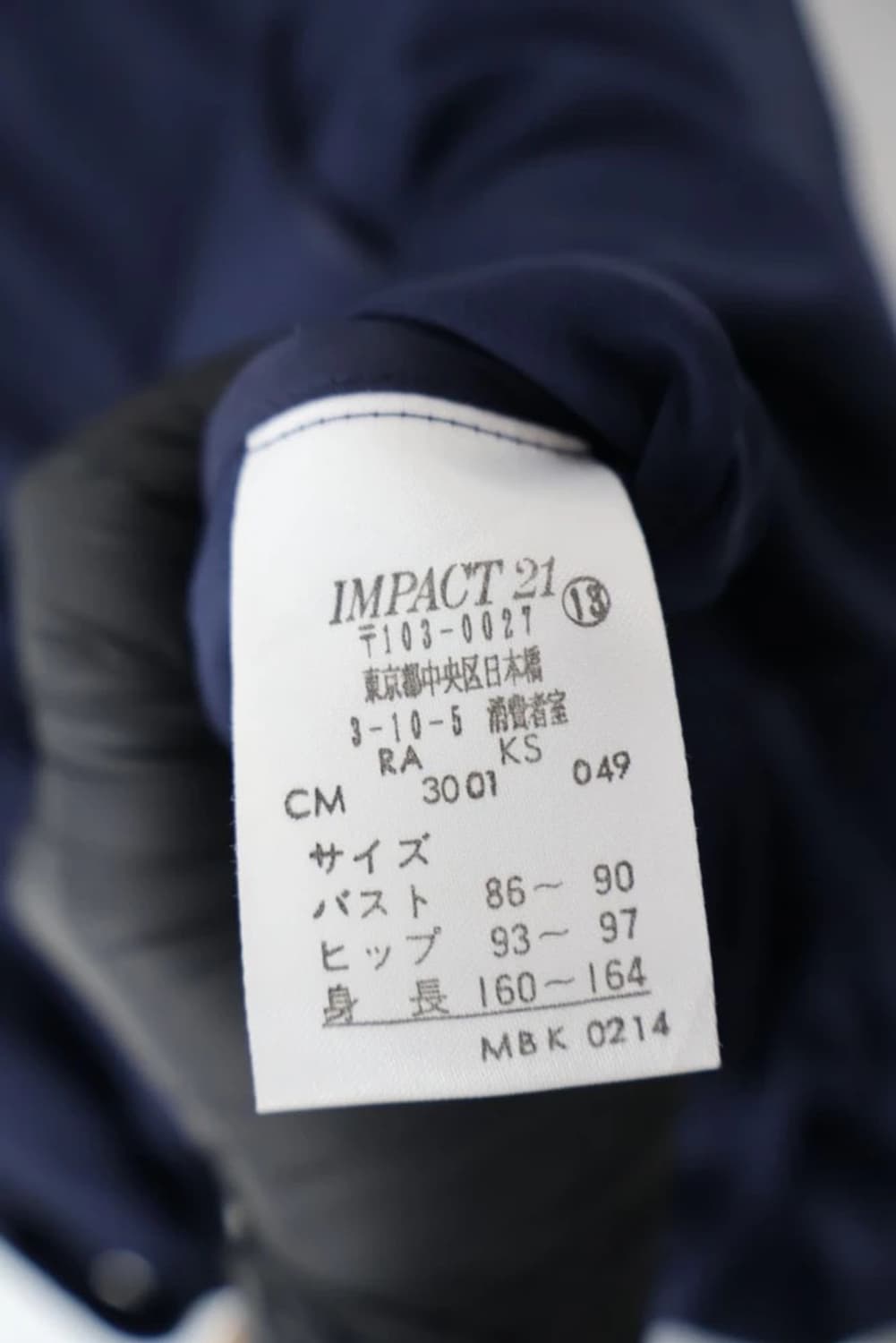 Ralph Lauren Navy Midi Coat 상품이미지7