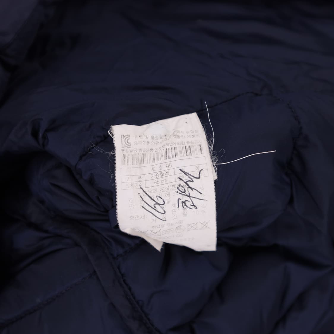 95 코오롱스포츠 구스다운 경량 롱 패딩 N7352 상품이미지5