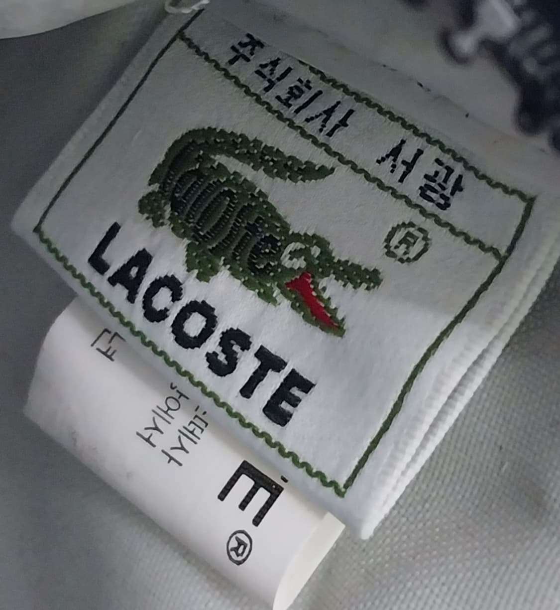 라코스테 블루 크로스백 메신저백 상품이미지7