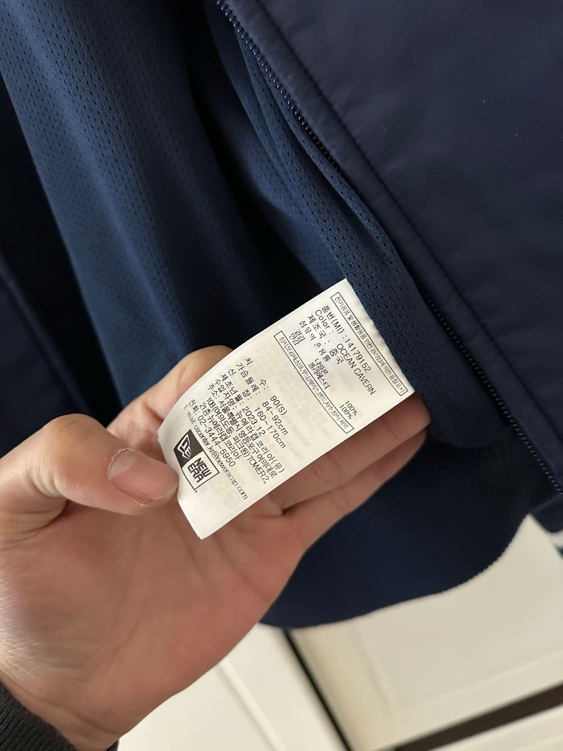 뉴욕 양키스 네이비 야구 점퍼 90(S) 상품이미지7