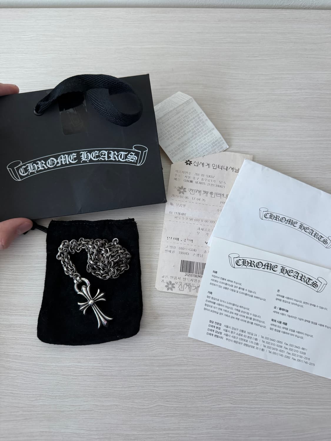 크롬하츠 스몰 크로스 페이퍼체인 일체형 상품이미지1