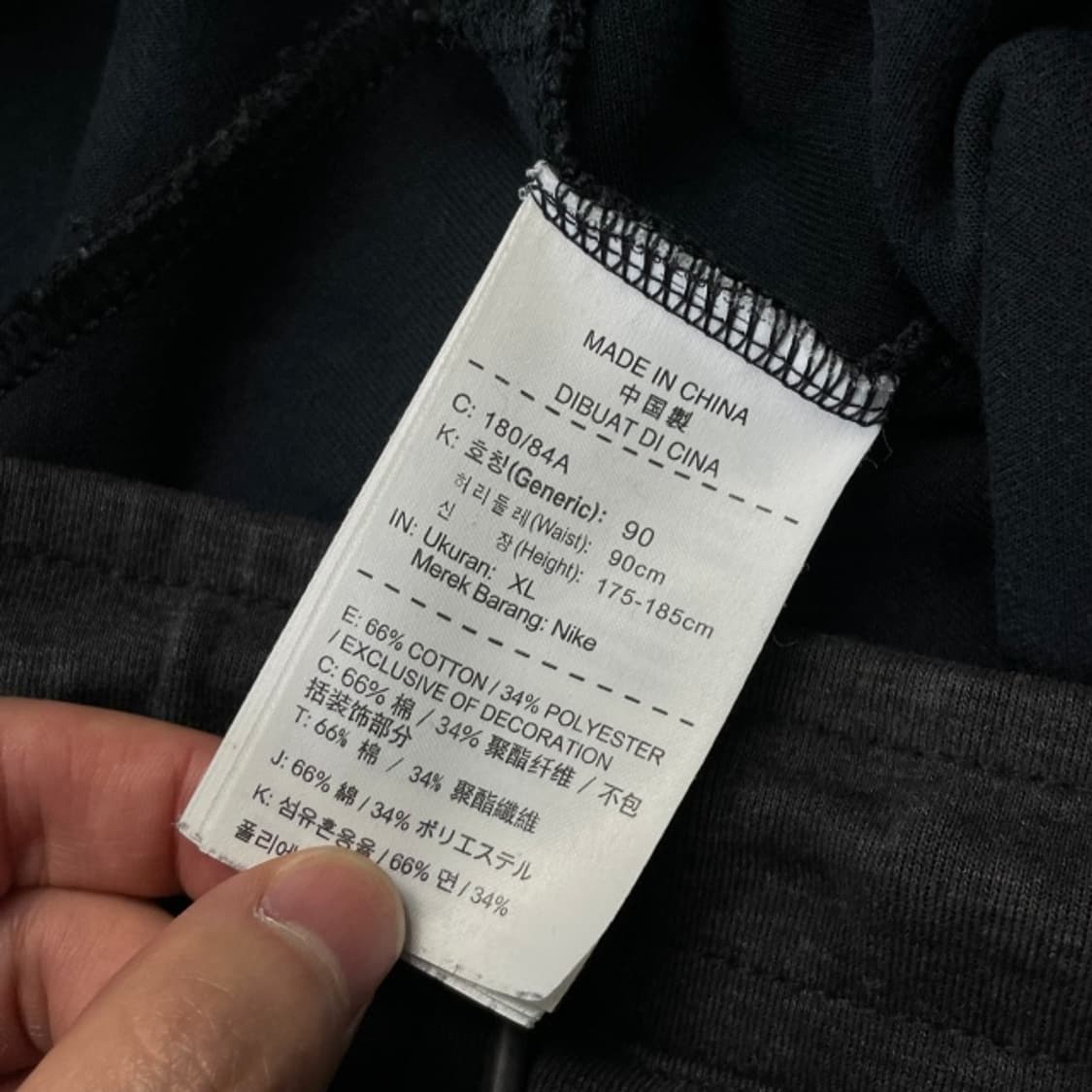 105 나이키 테크팩 팬츠  상품이미지4