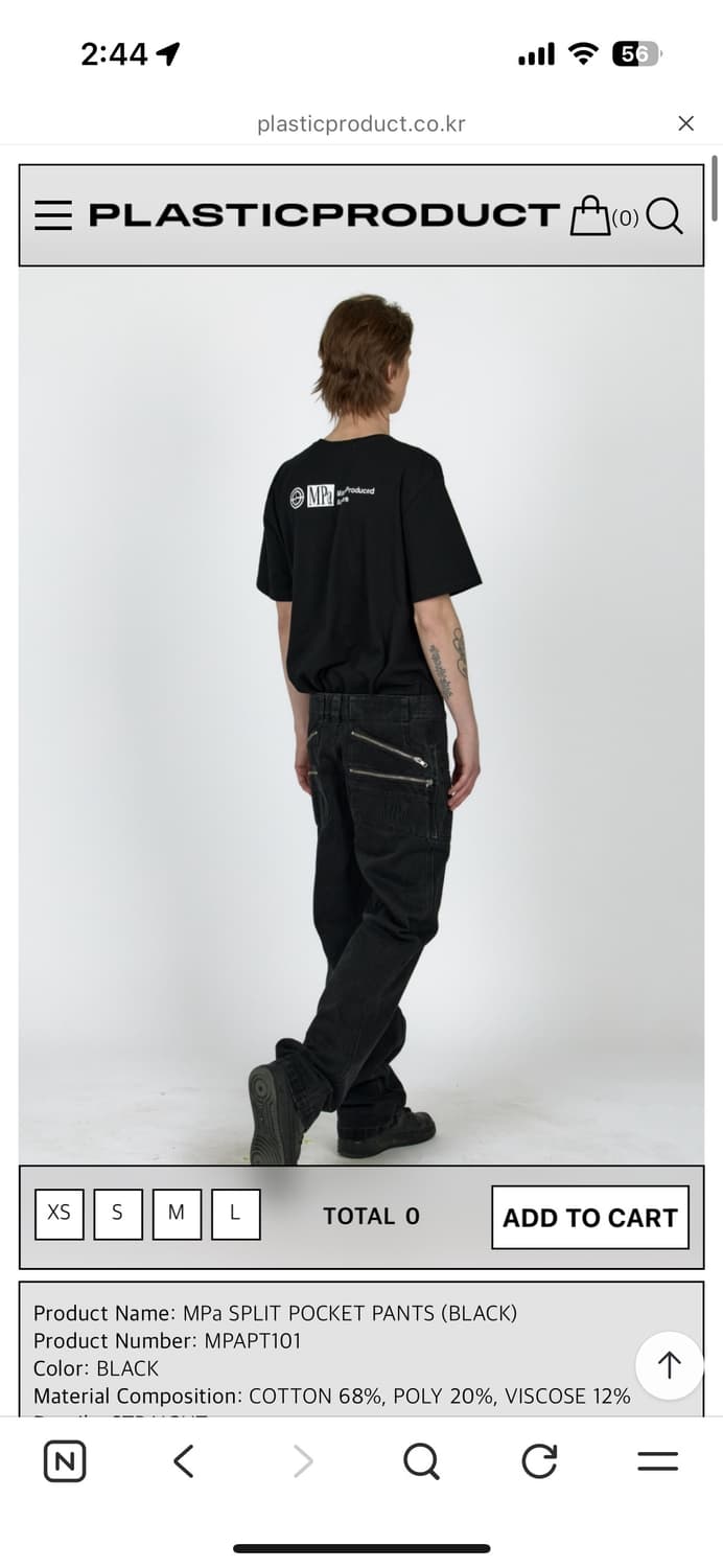 MPa SPLIT POCKET PANTS (BLACK) 상품이미지1