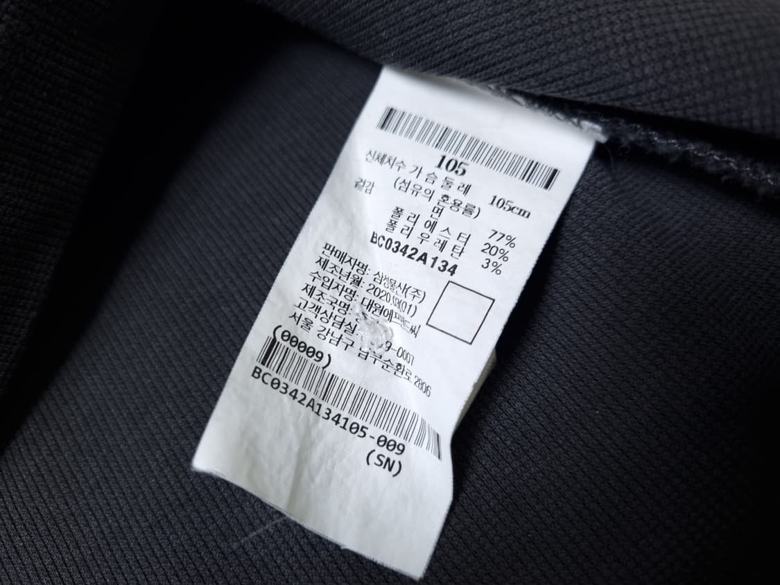 [무료배송][105]빈폴 남성용 모던 피케 반팔티 카라티 상품이미지9