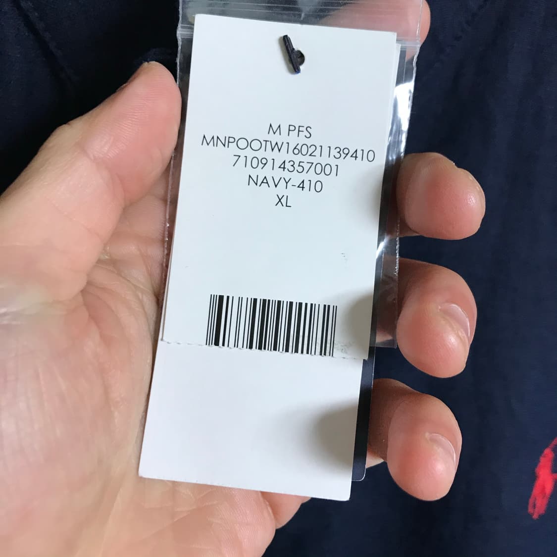 폴로 랄프로렌 23s 린넨 새상품 블루종 (새상품50-60) 상품이미지5