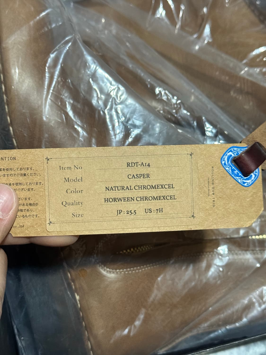 롤링덥트리오 캐스퍼 브라운 크롬악셀 7H 사이즈 상품이미지7