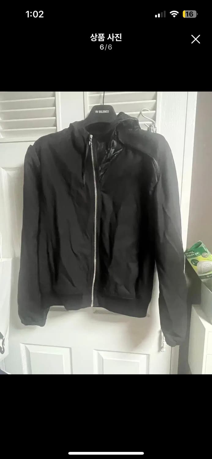 코스트퍼킬로 후드봄버자켓 상품이미지6