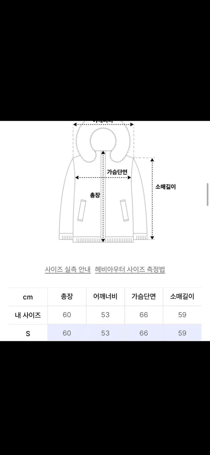 어반디타입 에센셜 푸퍼 덕다운 숏 패딩_글로시 블루_OL259 상품이미지3