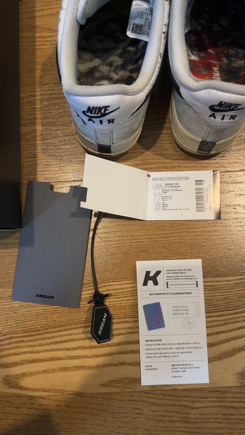 나이키 피마원 2.0 상품이미지8