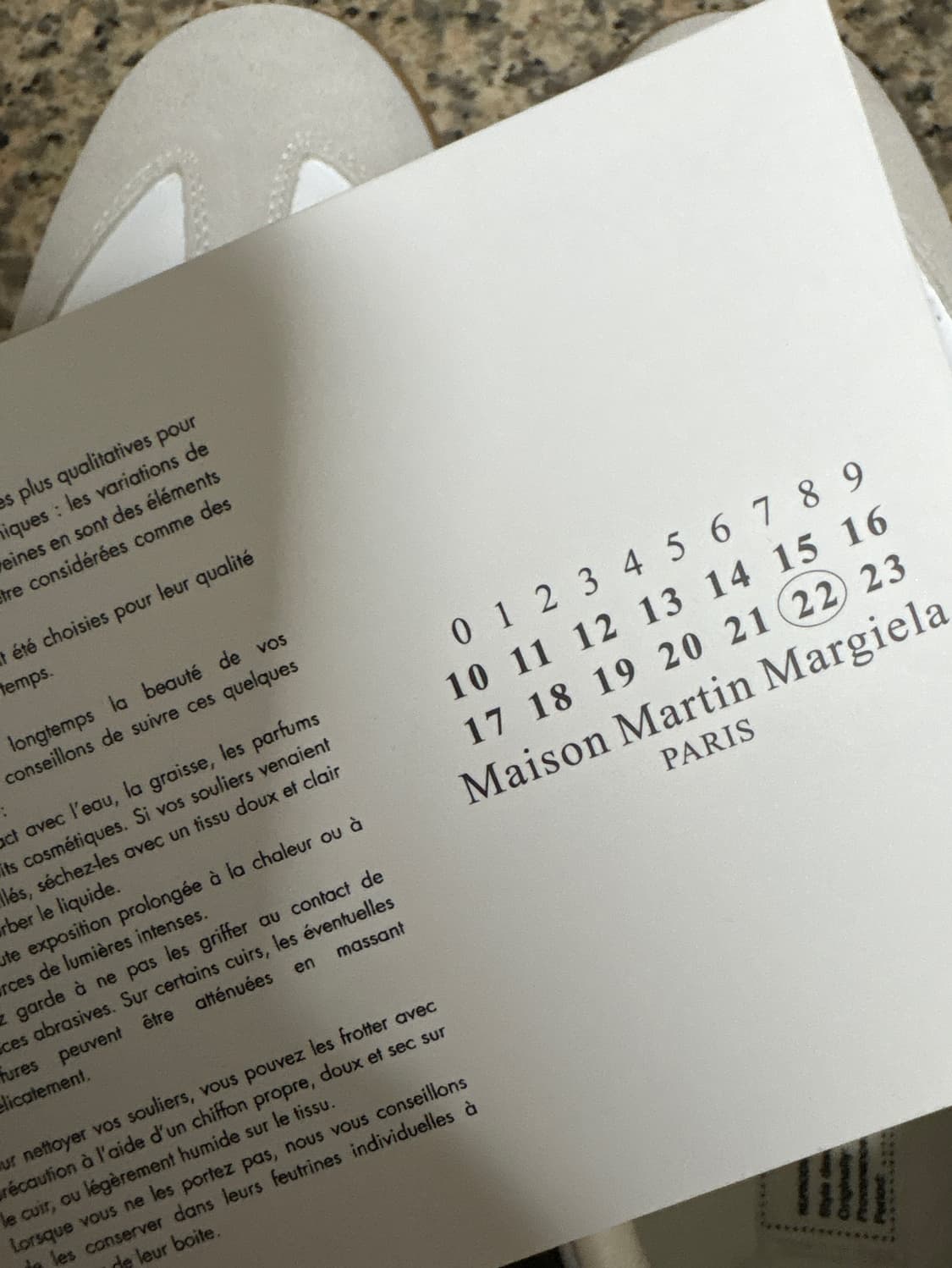 메종마르지엘라 독일군 40 상품이미지2