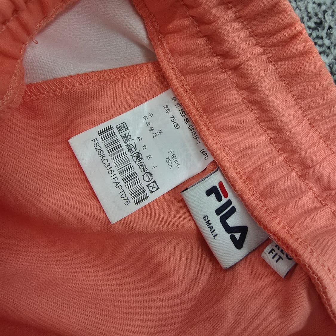 [S] 휠라 밴딩 배색 스커트 0121J 상품이미지5