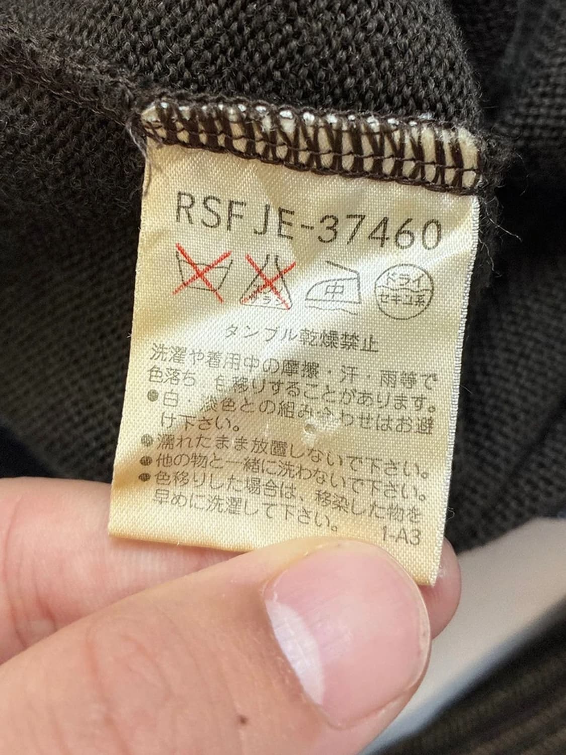 히로코 코시노 재팬 아일렛 원피스 PN5094 상품이미지7