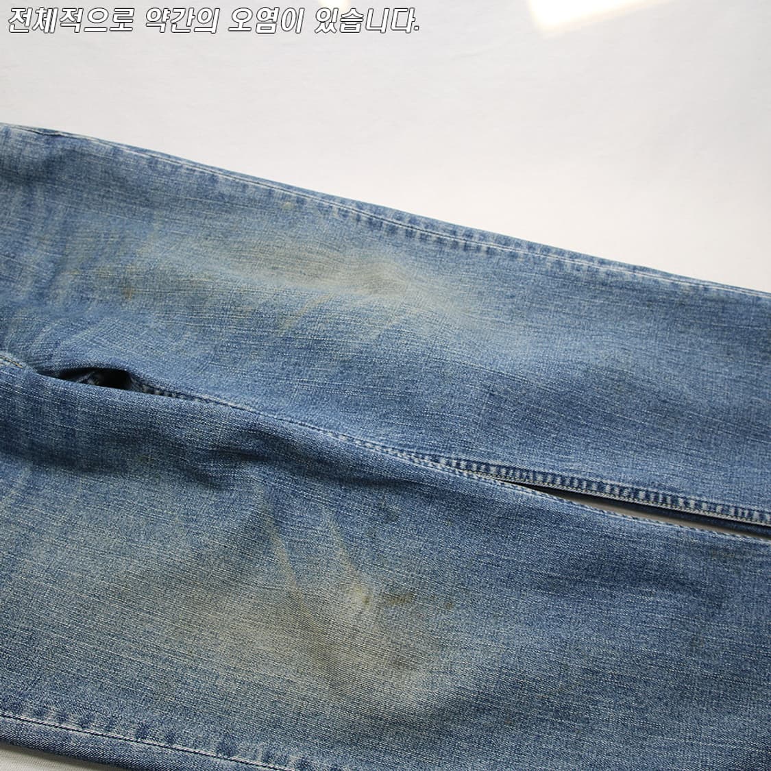 (착용컷) 리바이스 533 (남성용 34.5) 상품이미지6