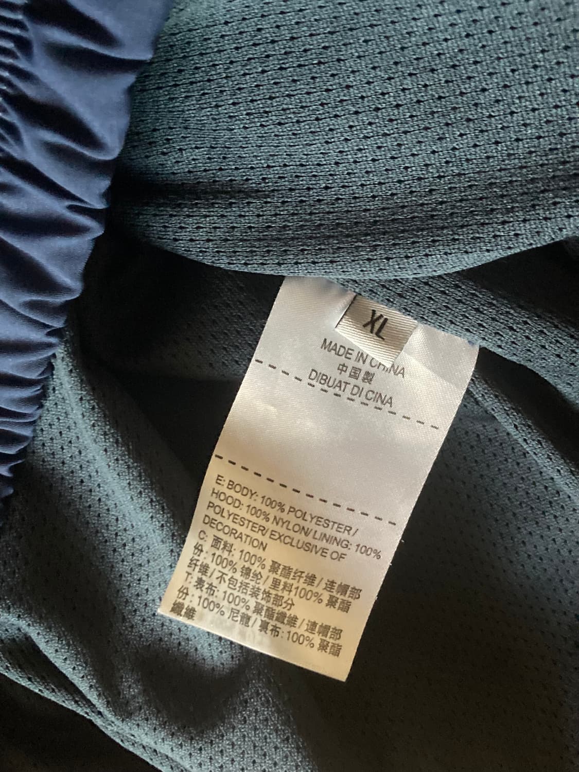나이키 카브엠트 바람막이 상품이미지5