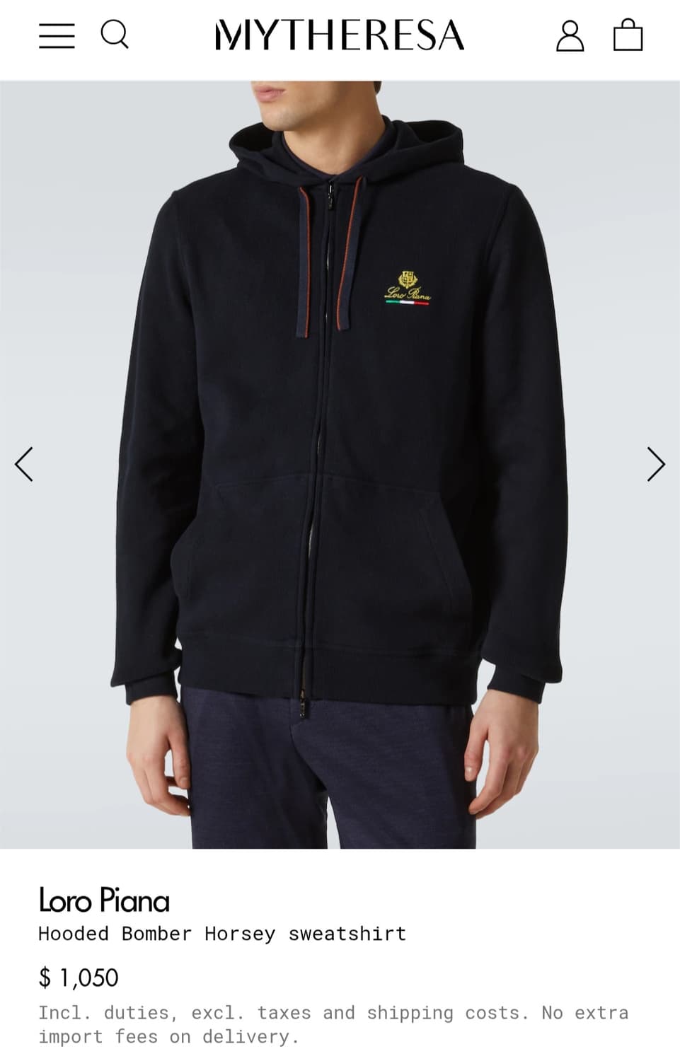 로로피아나 홀시 후드 집업 상품이미지6