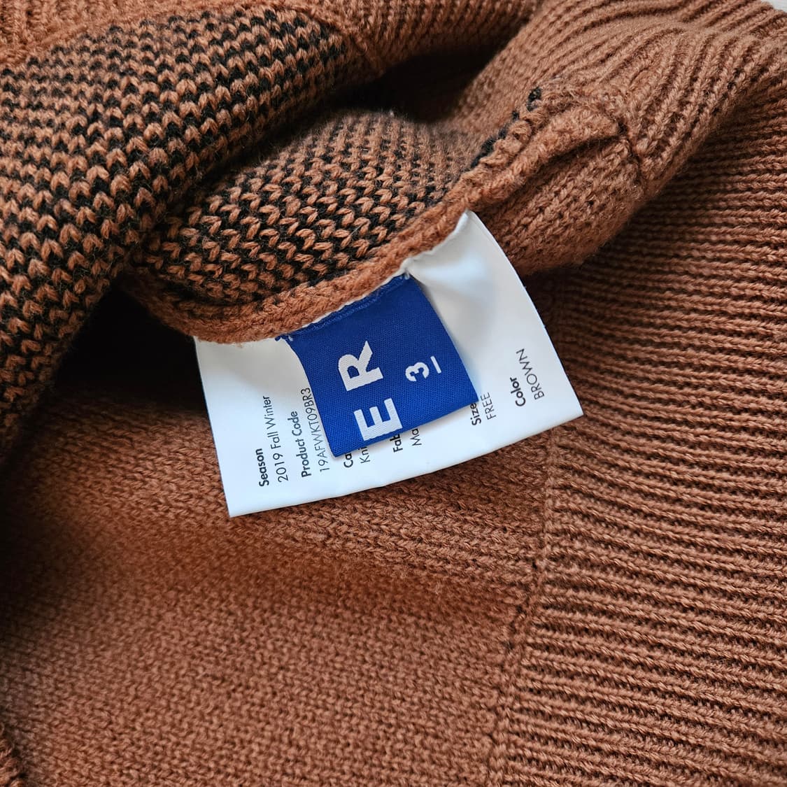 아더에러 씬 니트 포레스트 검프 상품이미지2