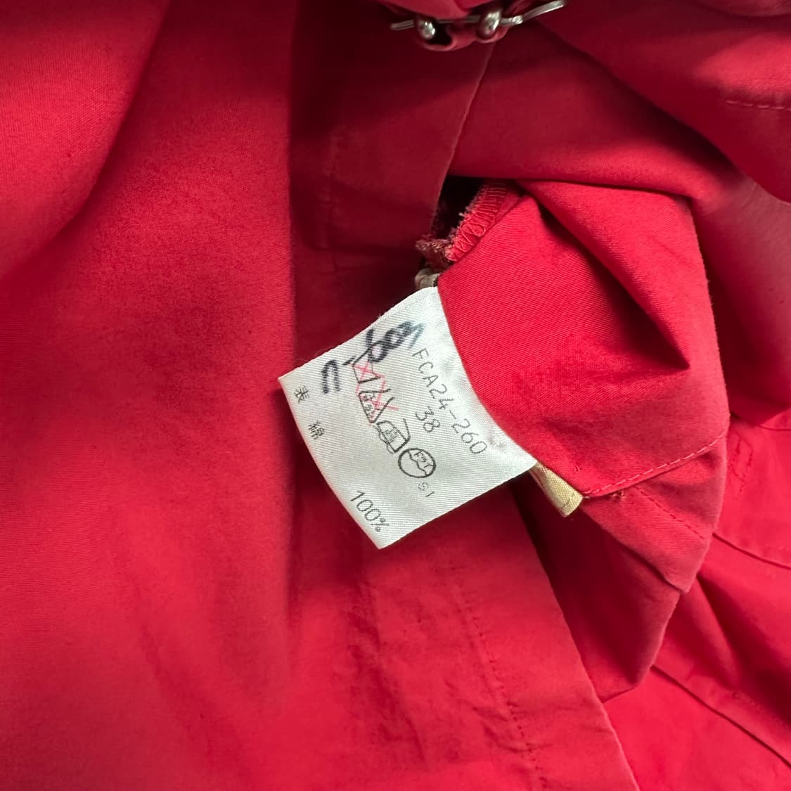 버버리 로고 체크 디자인 스윙톱 블루종 자켓 상품이미지8