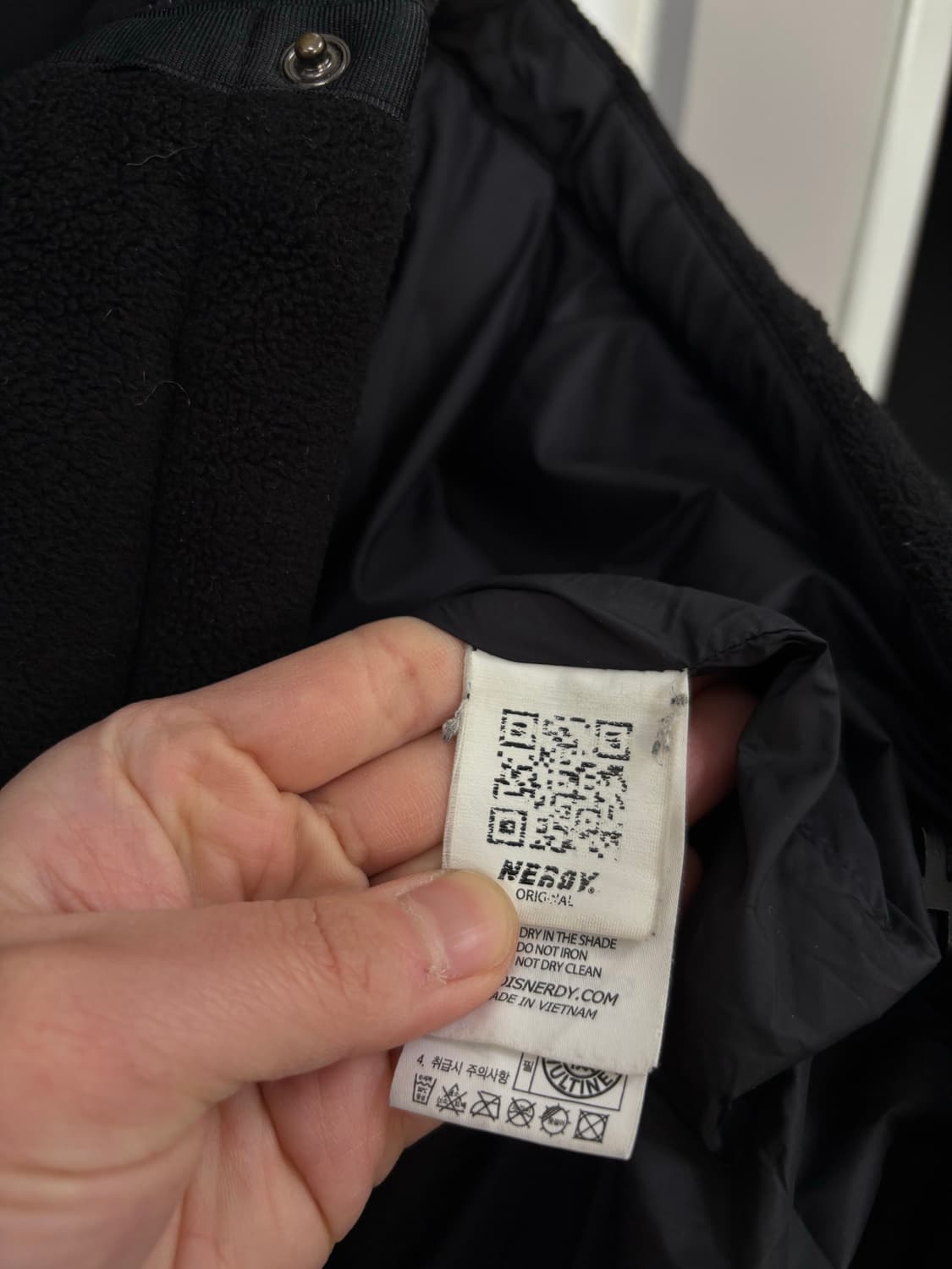 널디 후리스 패딩 상품이미지7