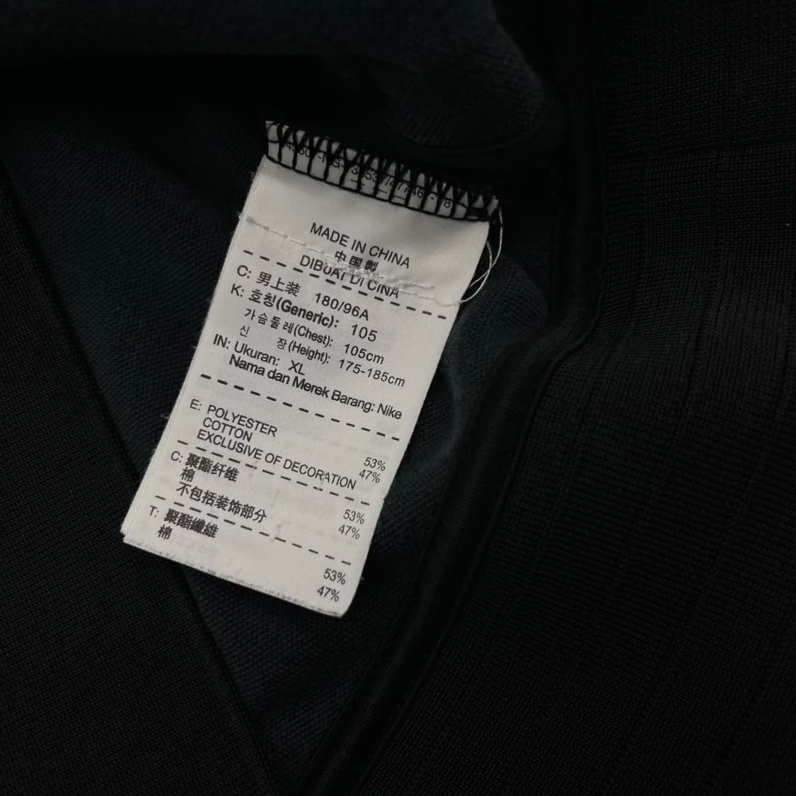 나이키 블랙 스우시 블랙 트랙탑 105 상품이미지6