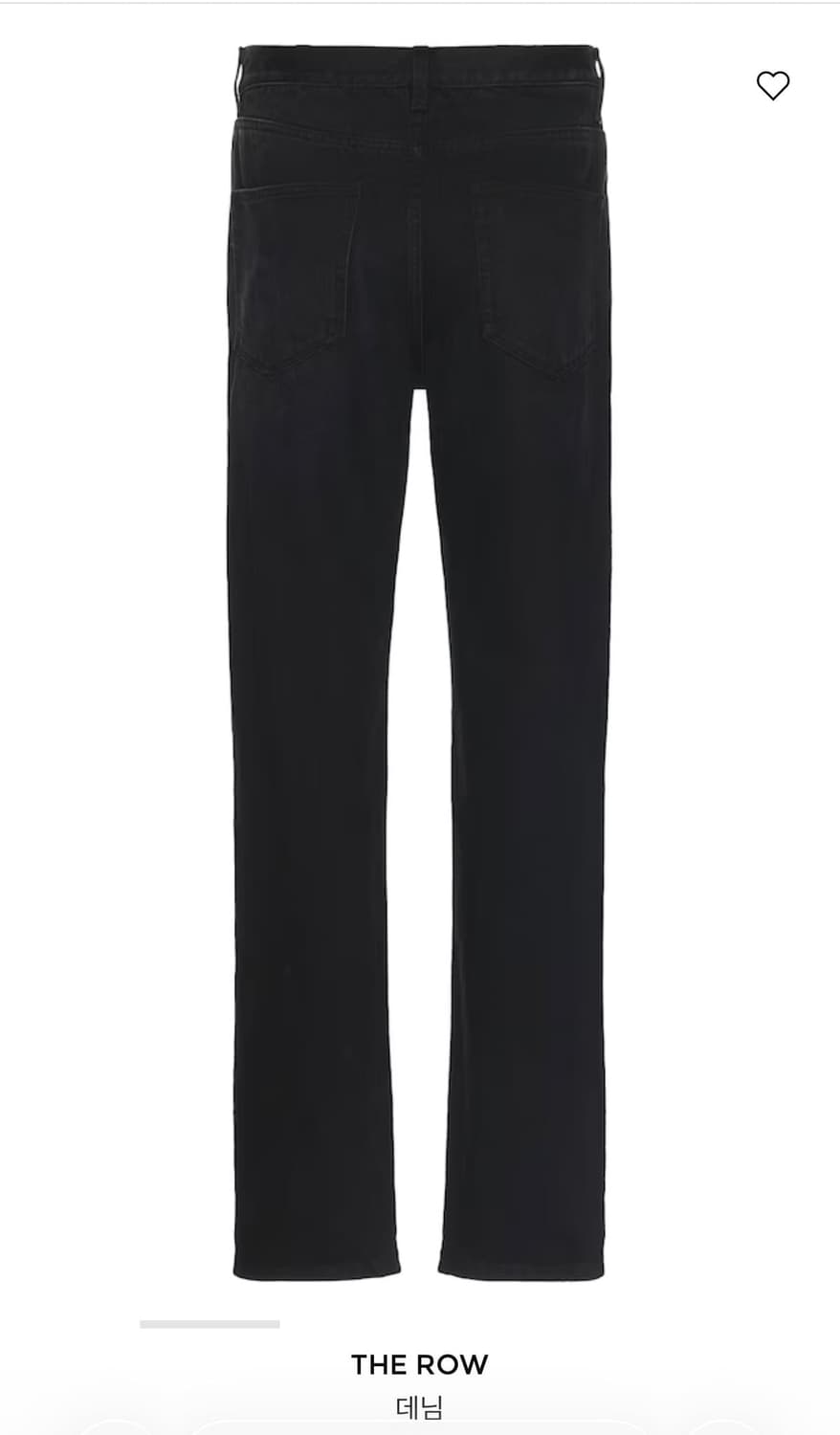 더로우 elordi jeans 블랙 30 상품이미지1