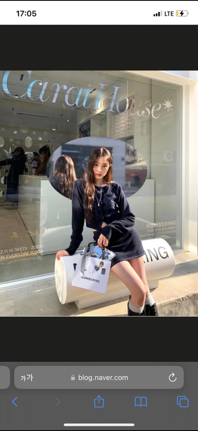 글로니 사브리나 울 가디건 세트 네이비 상품이미지5