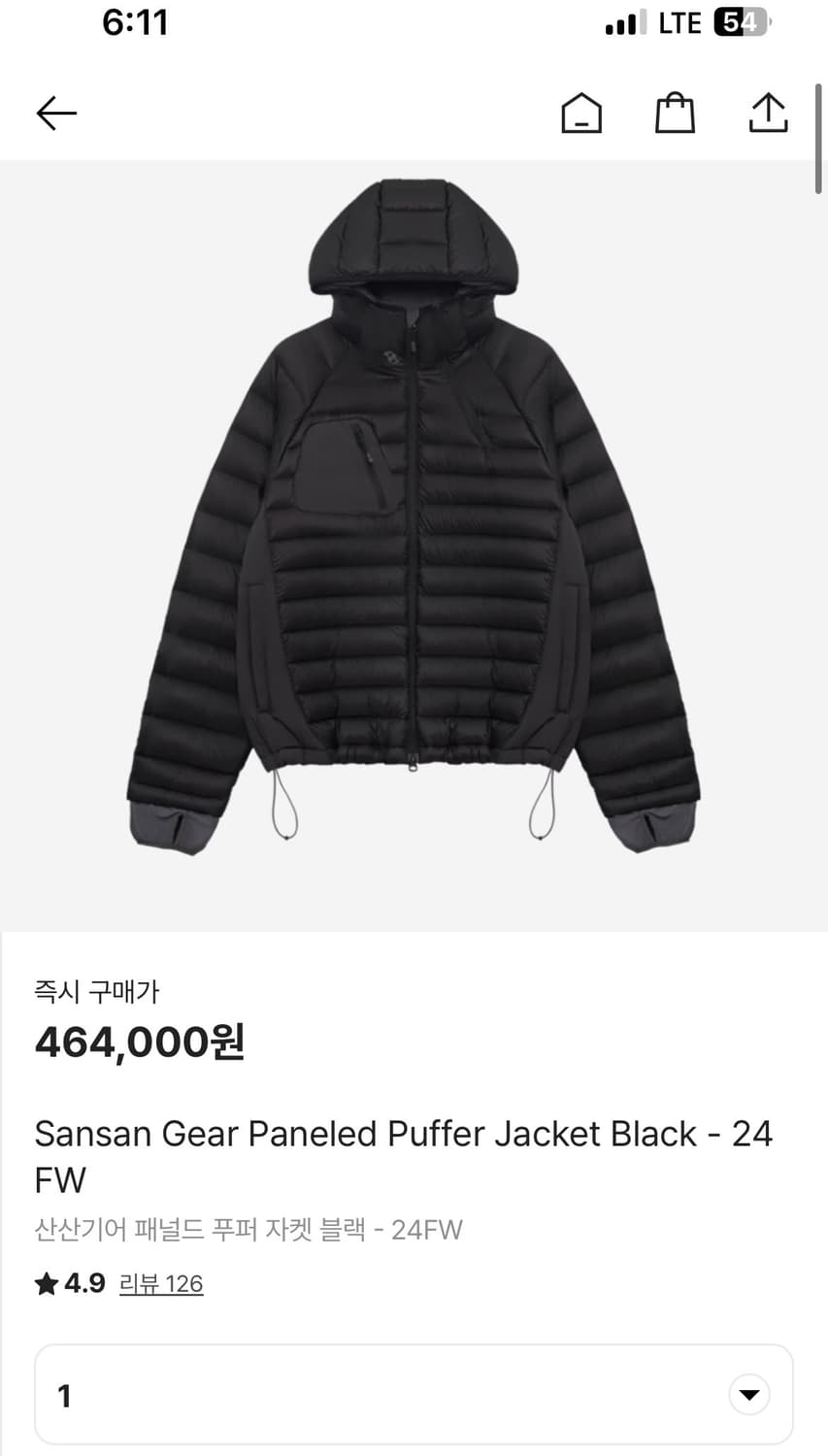 산산기어 서픽스 패널드 푸퍼 24FW 경량패딩 상품이미지2