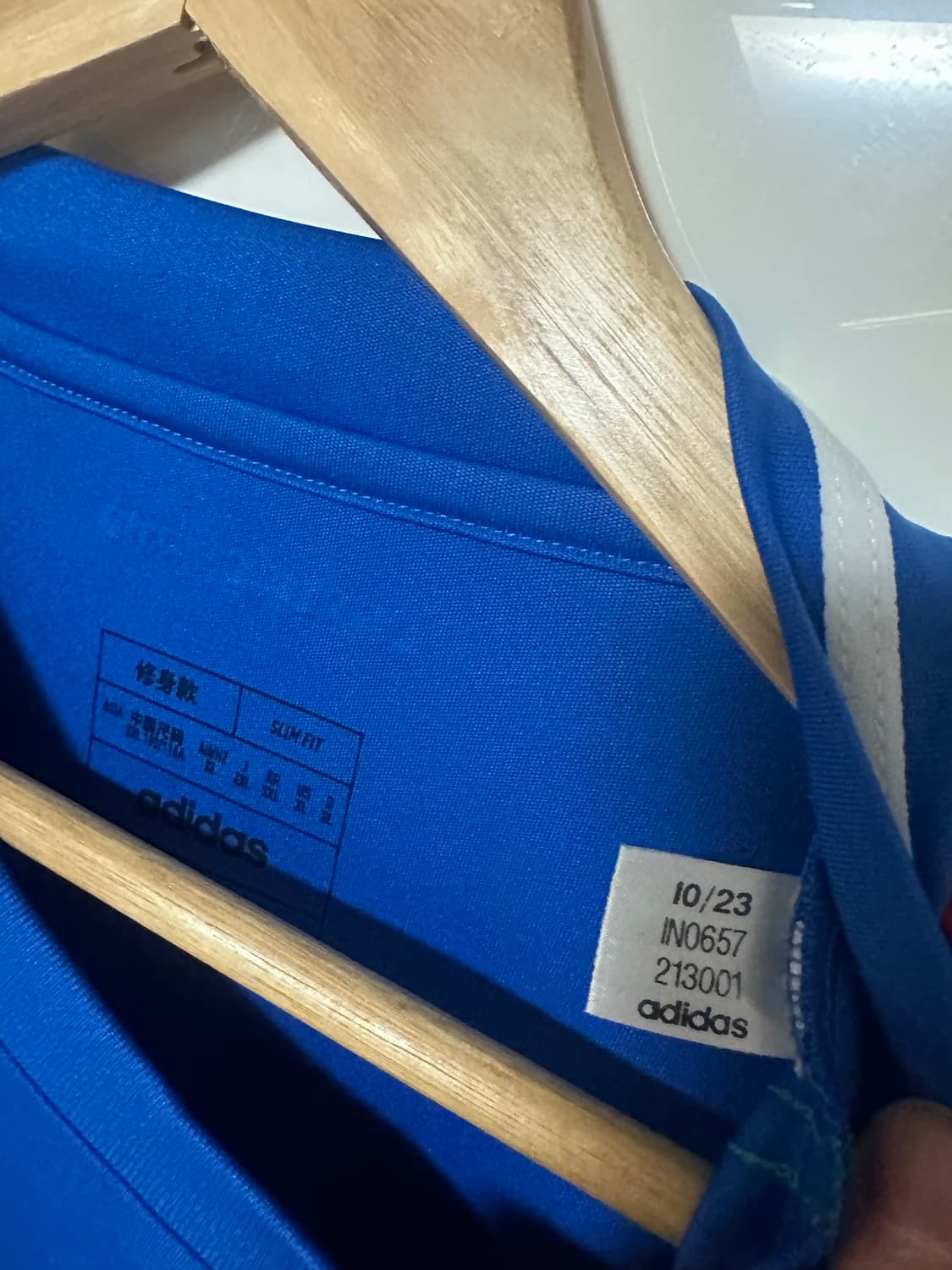 24-26 이탈리아 홈 유니폼 상품이미지2