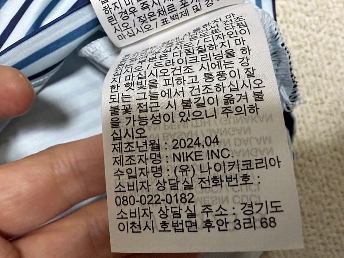 나이키 골프 투어 반팔 골프티셔츠 남성용 100사이즈 상품이미지5