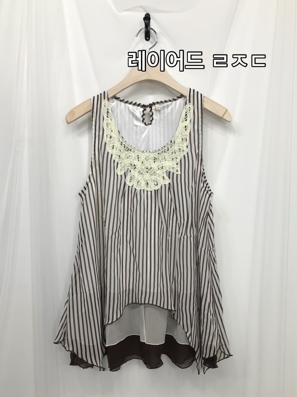 🍼 Baby Weety ! Code.100🍼 상품이미지9