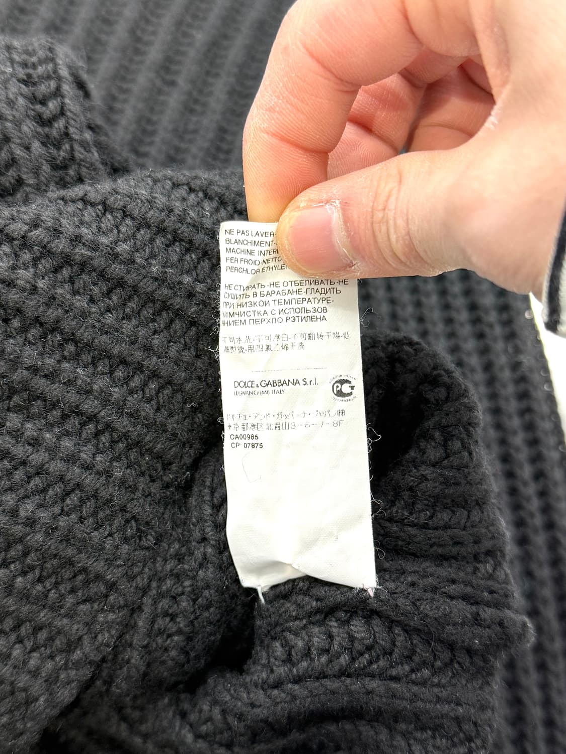 돌체 앤 가바나 라나울 블랙 암 케이블 리브 니트 상품이미지9