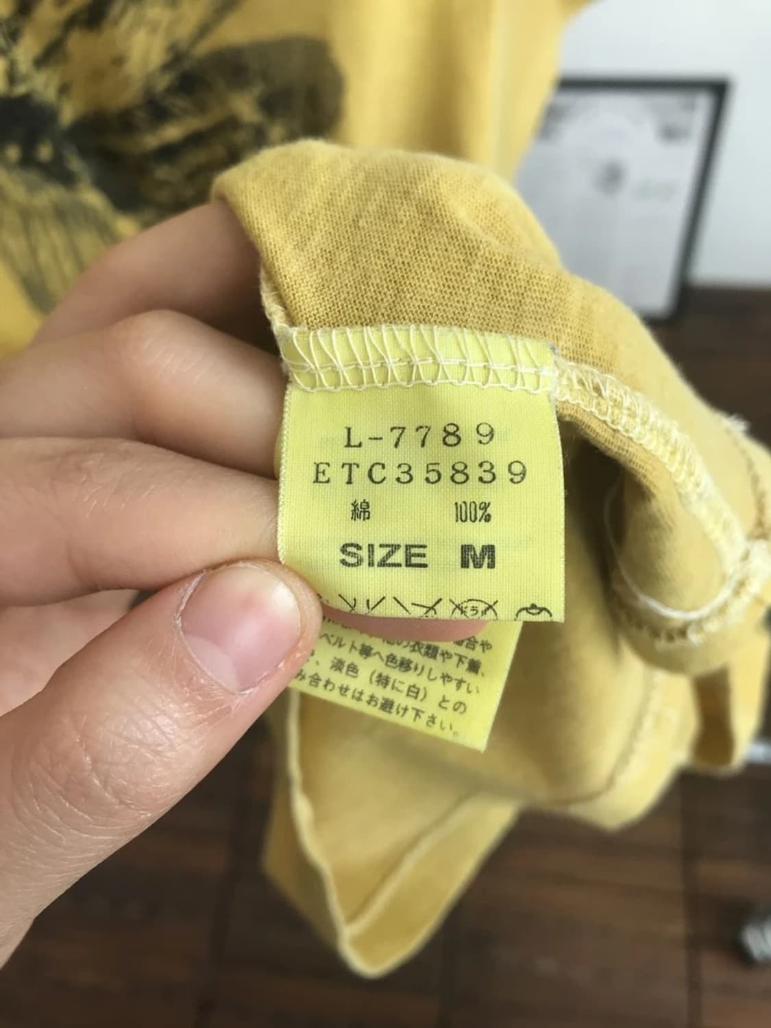 RNA Vintage Native Slang Graphic Tee 상품이미지8