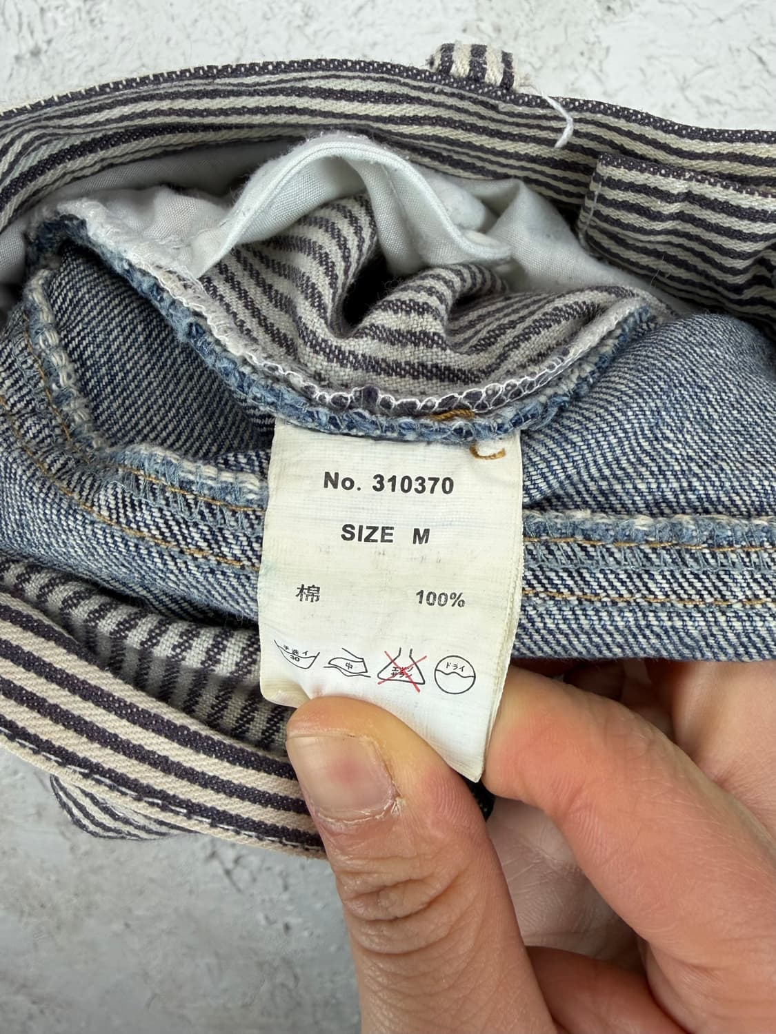 MIDAS (2000s) 상품이미지10