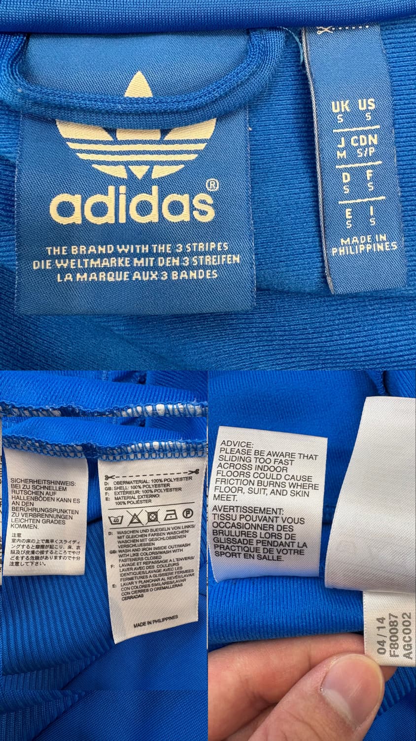 아디다스 파이어버드 트랙탑 블루 상품이미지9